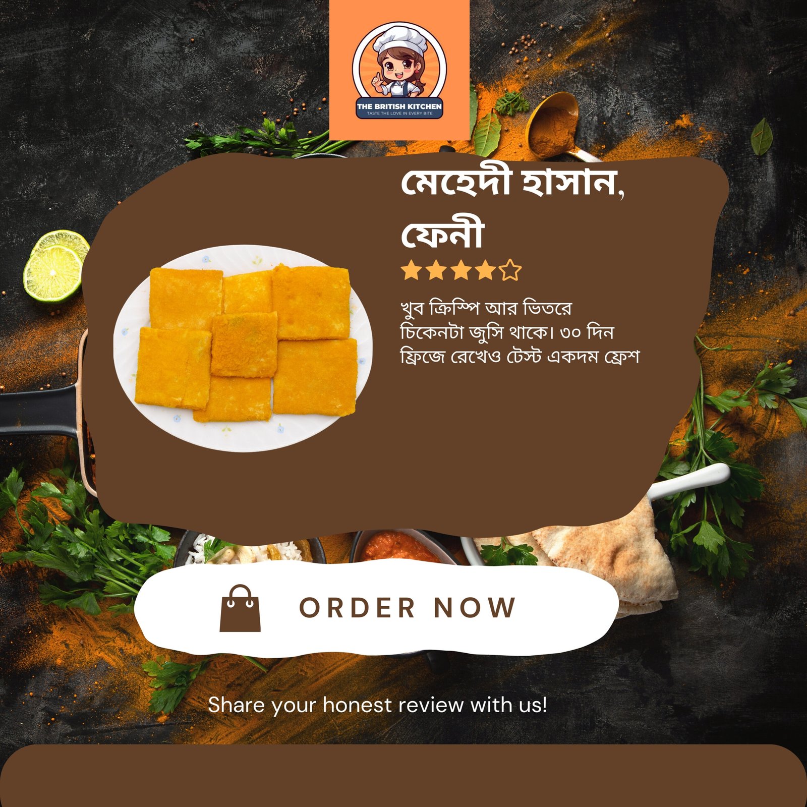chiken box review 1