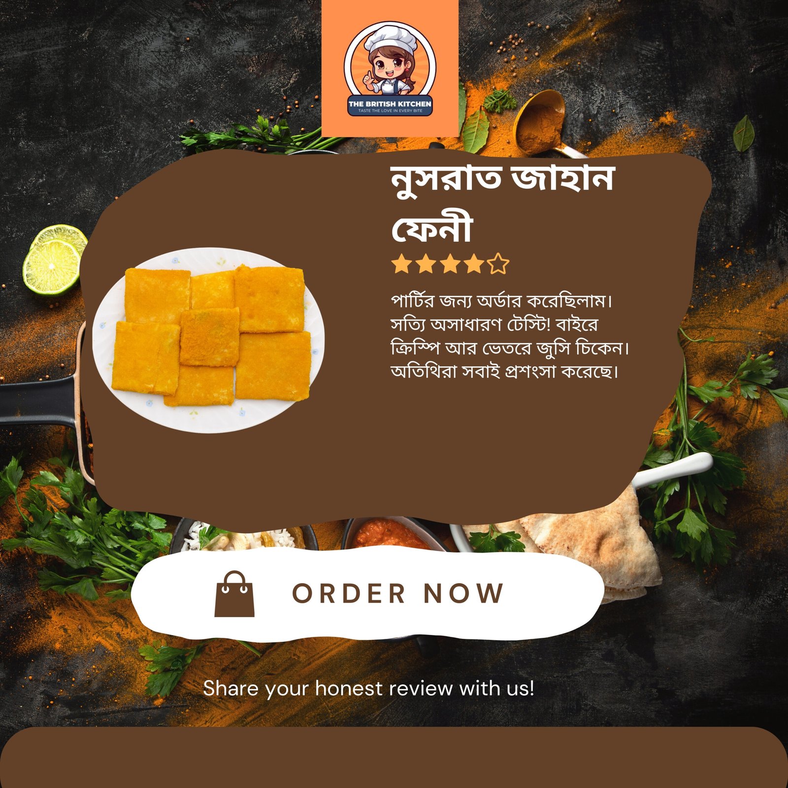 chiken box review 2