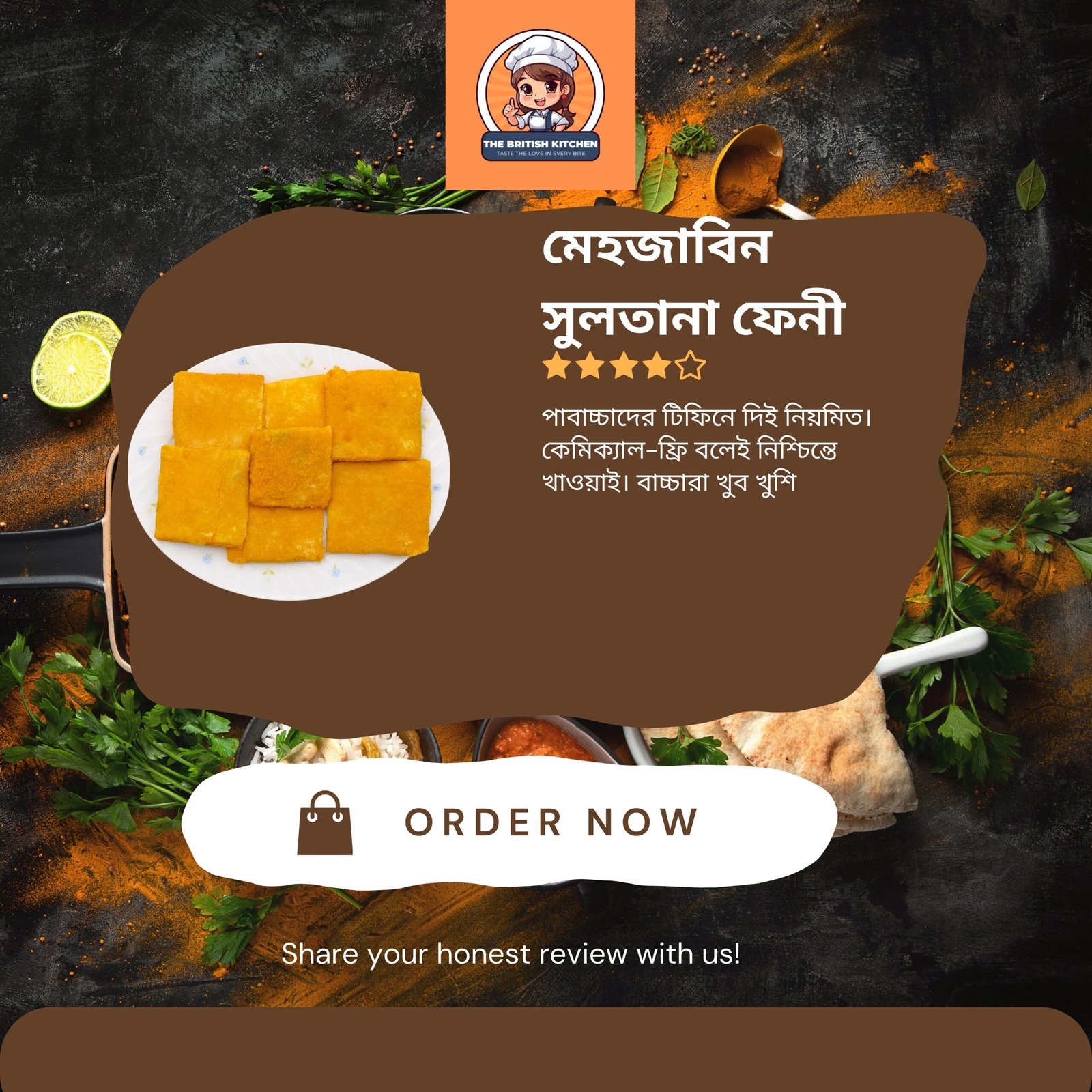 chiken box review 3
