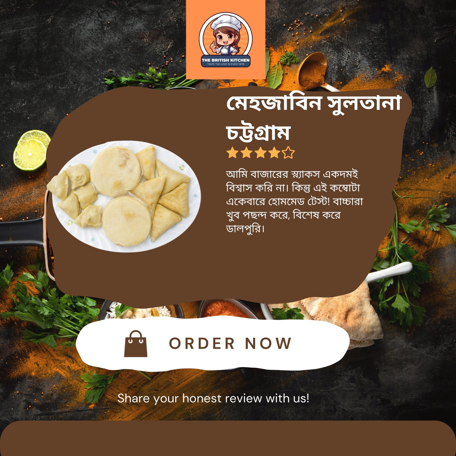 chiken combo review 2