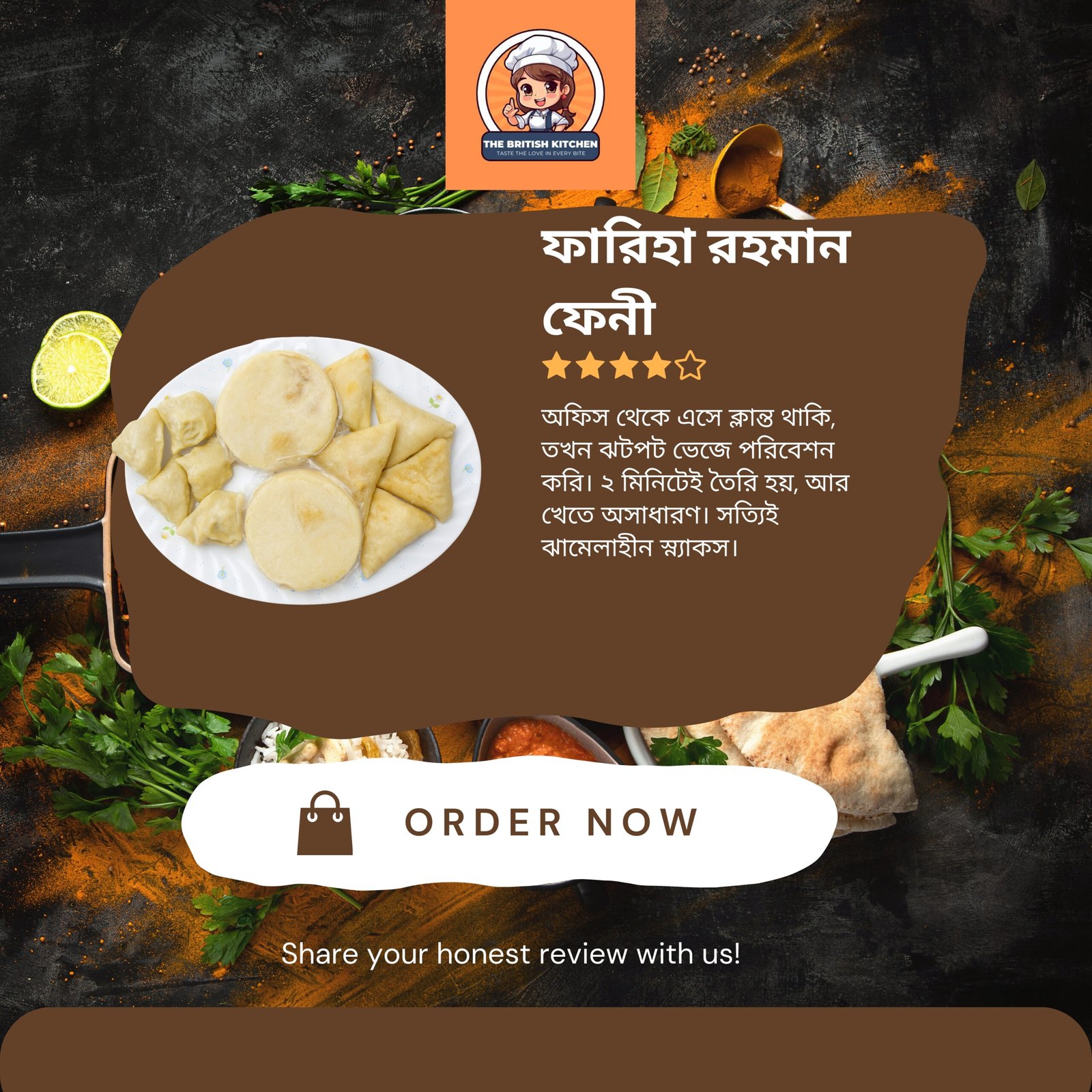 chiken combo review 3