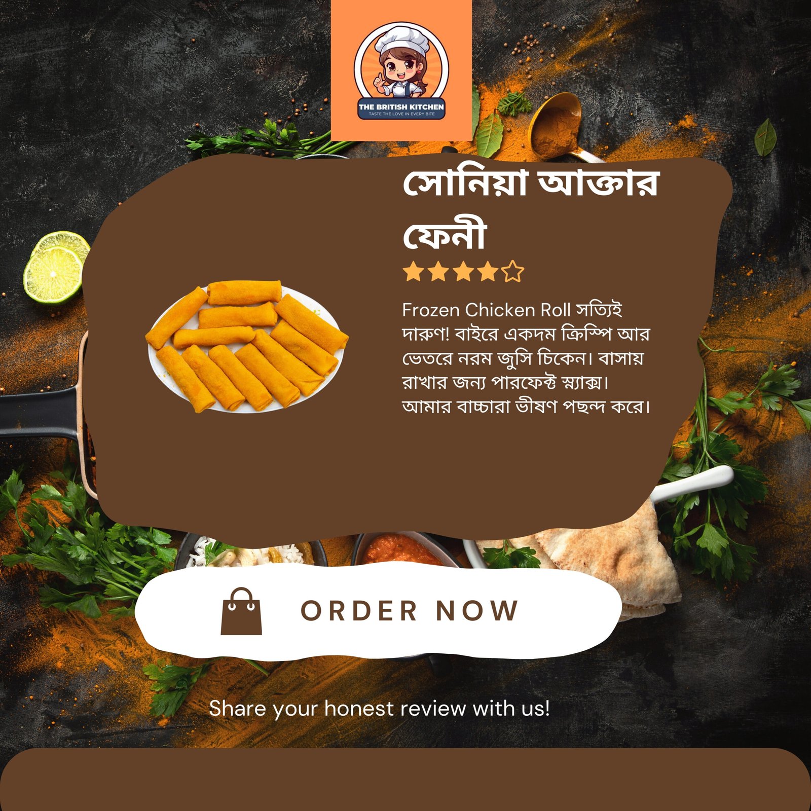 chiken rool review 1