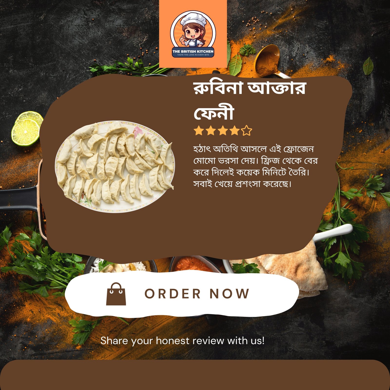 momo review 3